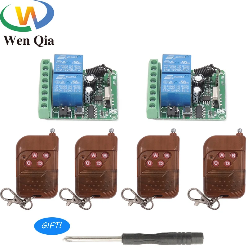 

433MHz Universal Wireless Remote Control DC 12V2CH RF Relay with wire jumper Transmitter 4button For Garage/Gate/Motor/Lamp/Home