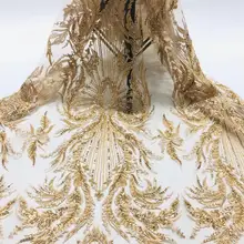 5 ярдов/партия, cc0012#, ручная работа, золотые 3d бусины, блестки, роскошная вышивка, тюль, сетка, кружево для распиловки, свадебное платье