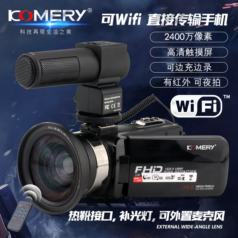 

Deft Broadcast WiFi Digital Video Camera hd dv Smart Camera DV-External Microphone Wide-Angle Lens