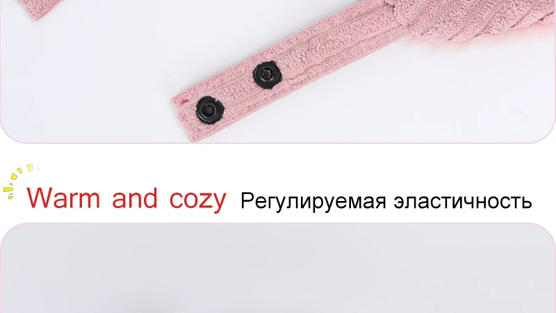 Шапки с ушками для девочек, детские женские теплые плюшевые зимние шапки, милые детские шапки двойного назначения, теплая зимняя шапка,, высокое качество, Прямая поставка