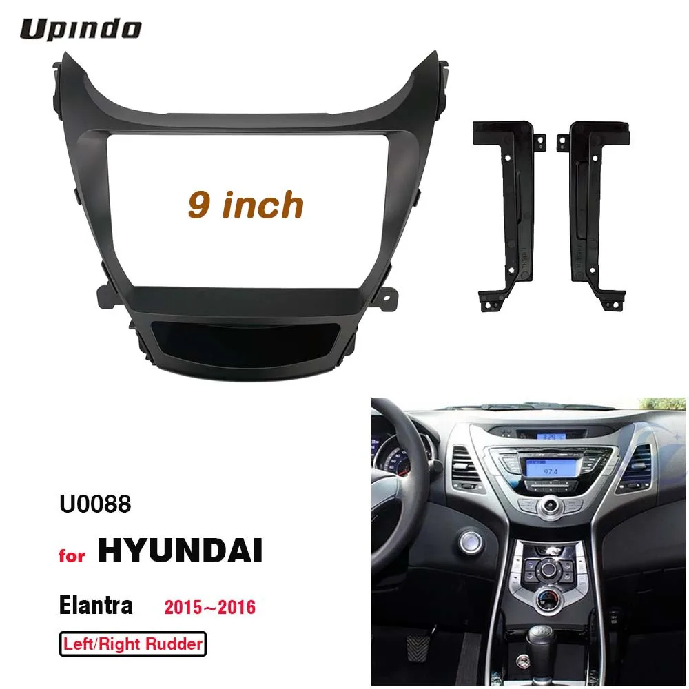 Автомагнитола 2 Din 9 дюймов установка DVD GPS Mp5 ABS PC пластиковая рамка Fascia Plane Frame для