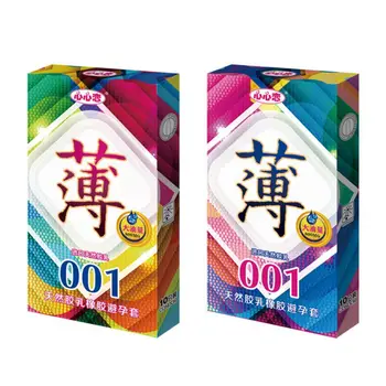 

10PCS Ultra thin Condoms For Men Natural Latex Condom with Lots Lube Contraception Toys G Spot Penis Sleeve Adult Sex Products