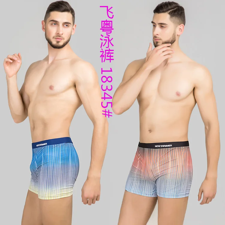 

2018 Hot Selling MEN'S Swimming Trunks fei yue Brand Top Grade Men's Swimming Trunks Clothing cha bian Color Block Swimming Trun