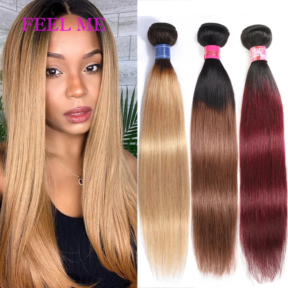Прямые бразильские человеческие пряди сы FEEL ME Ombre два тона 1b/27 1b/30 1b/99j
