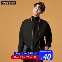 Бренд Metersbonwe, бейсбольные пальто, повседневное шерстяное пальто, дизайнерское короткое пальто с вышивкой, приталенные мужские куртки