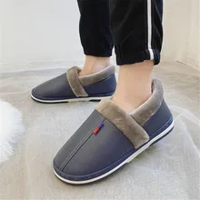 PXELENA мужские тапочки; зимние тапочки; нескользящая домашняя обувь для пар; Мужская обувь из искусственной кожи; большие размеры; обувь для дома; Водонепроницаемая теплая обувь для влюбленных