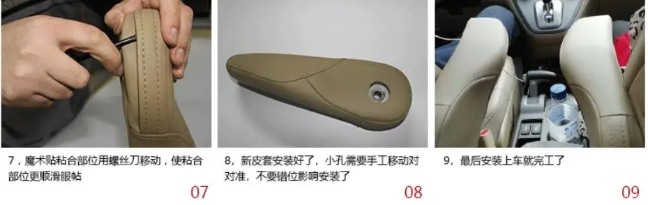 36020190110130401331