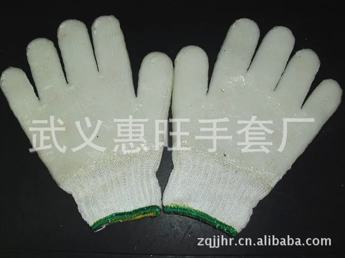 

Architecture Rubber Gloves, Cotton Yarn Thick Rubber Gloves Labor Safety Work Thick Rubber Gloves 300 Double 60-Kilogram