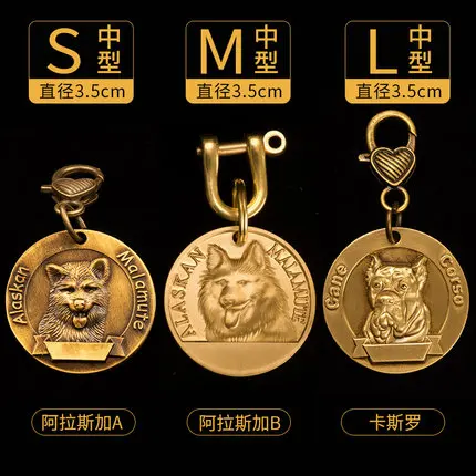 Pet Dog ID Tag Anti-lost Pet Dog Cat украшения на шею декоративные Жетоны для питомцев этикетка для собак латунная наклейка с кошкой на заказ Pit Bull - Цвет: as the picture