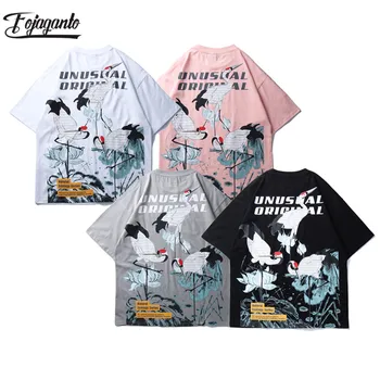

FOJAGANTO Men Brand T Shirt Fashion Short Sleeve Tee Cotton Streetwear Chinese Elements Print Men Casual T-Shirts