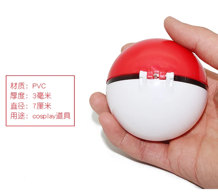 10443219223_356213441