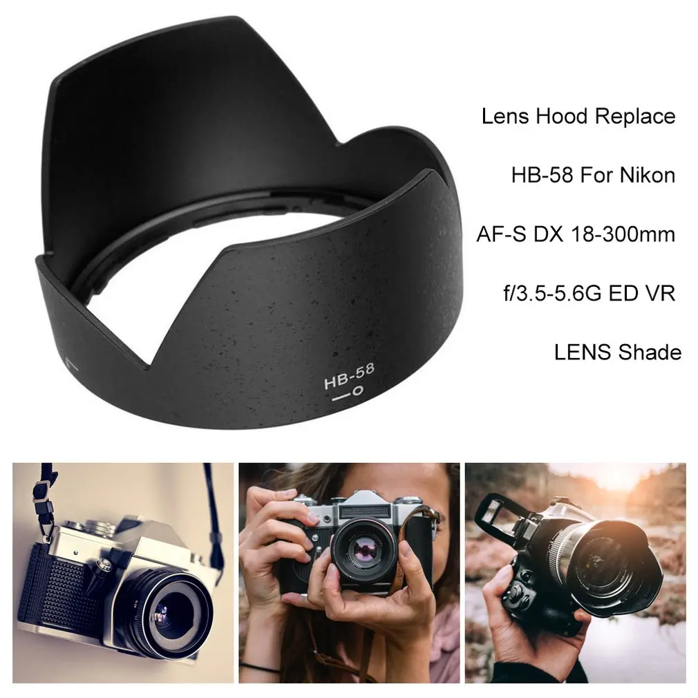 Профессиональная бленда для объектива Замена HB 58 Nikon AF S DX 18 300 мм f/3 5 6G ED
