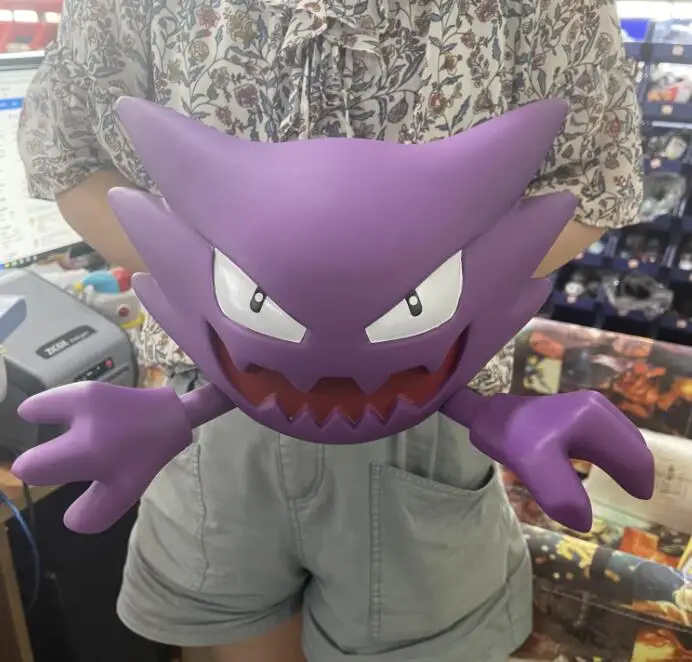 

Big Size 1:1 Pokemon Haunter with box Action Figure Toys