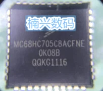

10PCS/LOT MC68HC705C8ACFNE MC68HC705C8ACFN MC68HC705 PLCC44