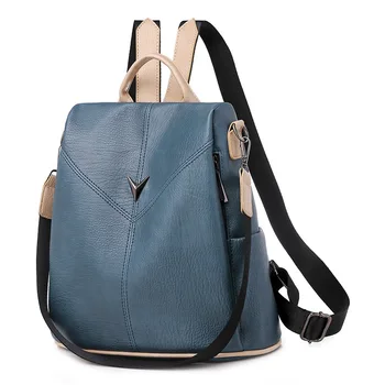 

pu leather manufacturers selling backpack female 2019 new large capacity three anti-theft package joker with a backpack
