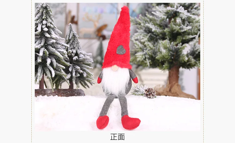 多属性图-11
