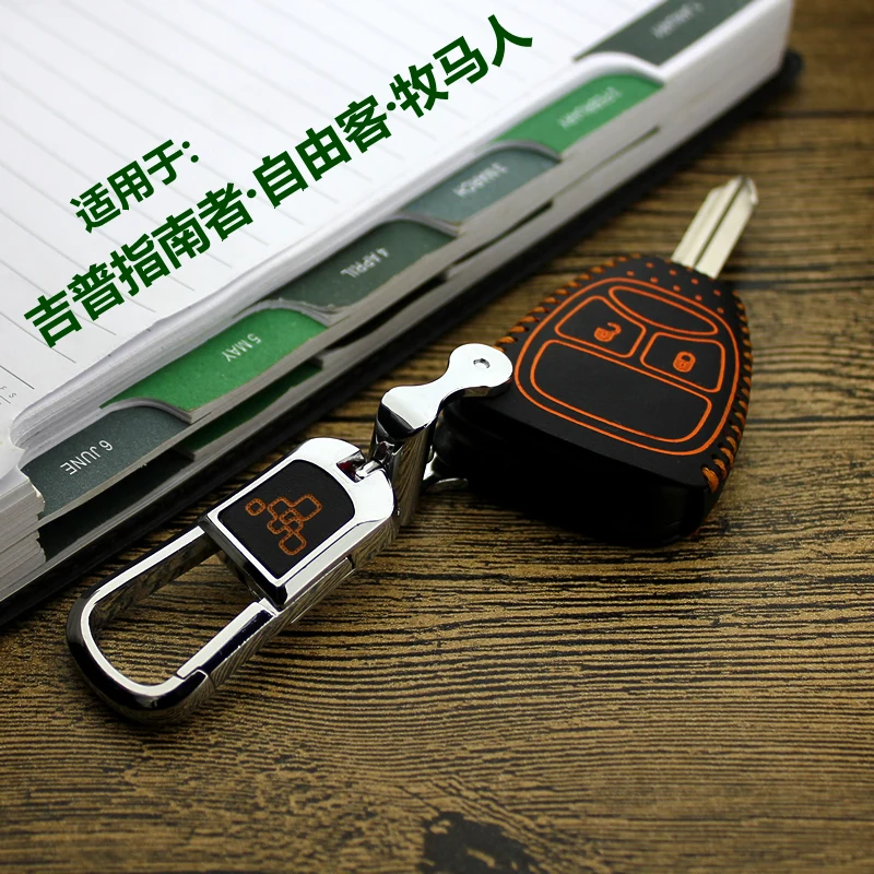 Luckeasy кожаный чехол для ключей jeep compass 2007- Патриот 2011- ultimate 2008 автомобильный ключ сумка/чехол кошелек держатель key2y