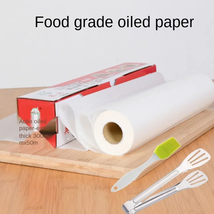 https://ae01.alicdn.com/kf/Hbe9f86d27ff44754b7e6dadafa28b94es/Thickening-baking-paper-baking-paper-grease-blotting-paper-baking-paper-baking-cake-paper-silicone-paper-baking.jpg_960x960.jpg