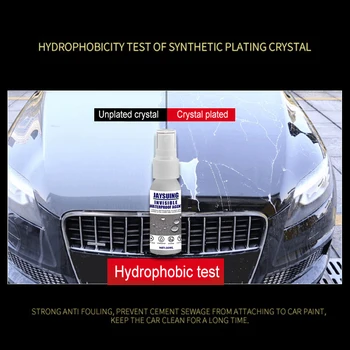 

Car Crystal Plating Maintenance Waterproofing Agent Can Repair Water Seepage Plug Leaking Cracks Retreading Refurbishing Agent