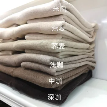 

Keeping Pants Winter Velvet Cashmere Wool Women Pantyhose Thick Cotton Farm Is