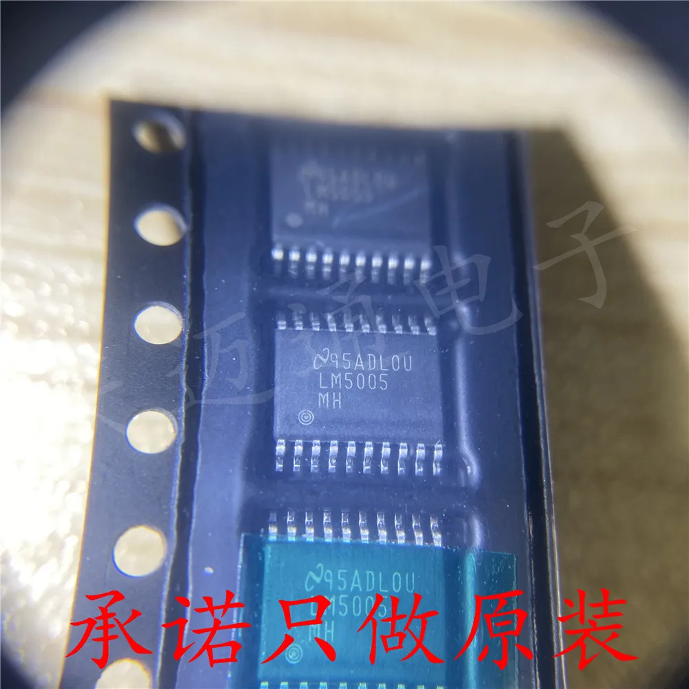Оригинальная продукция LM5005MH LM5005 HTSSOP-20 DC-DC источник питания 2 шт. | Электронные