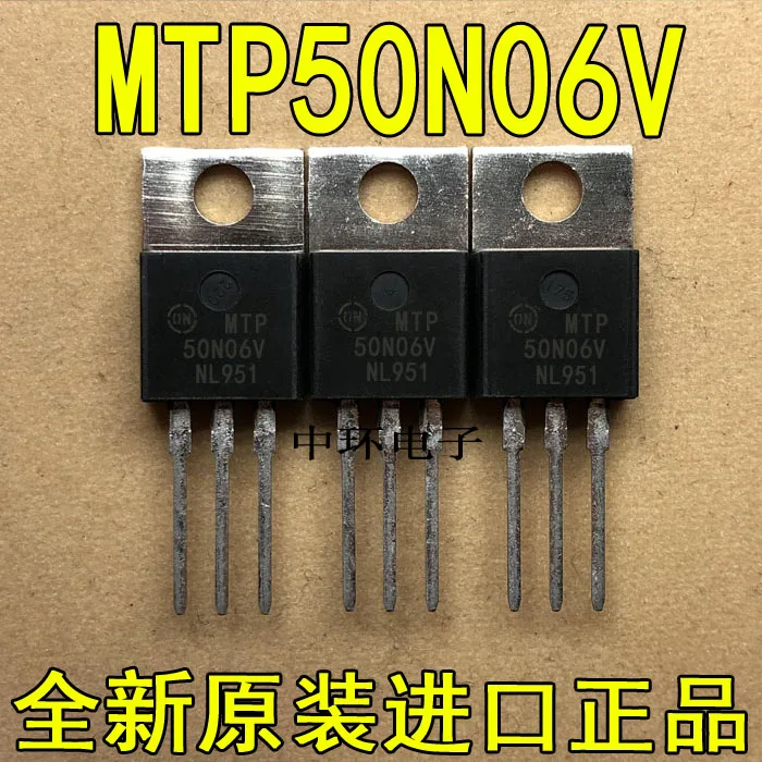 10 шт./лот MTP50N06V-220 полевого транзистора 42A 60V