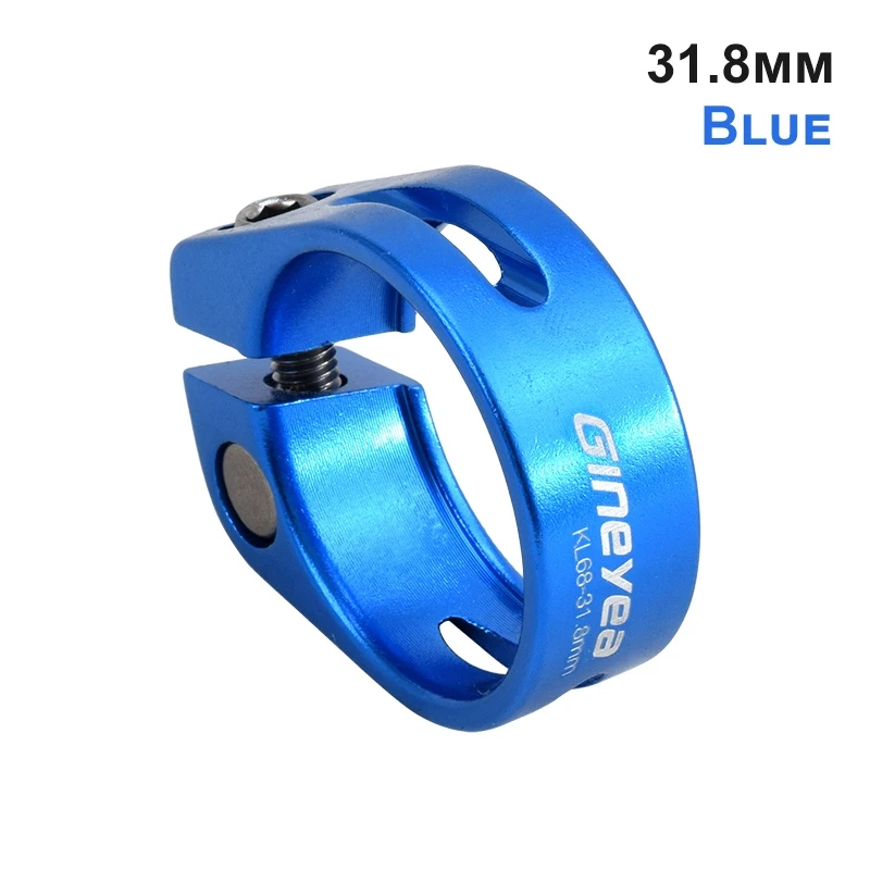 31.8mm Blue