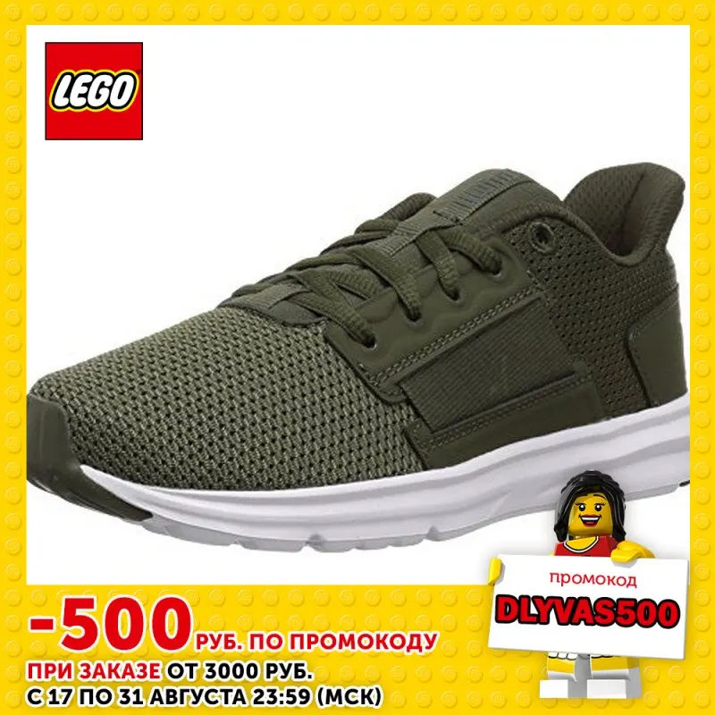 Walking Shoes PUMA Enzo Street Jr 19068504 sneakers for male TmallFS -  AliExpress Sports \u0026 Entertainment