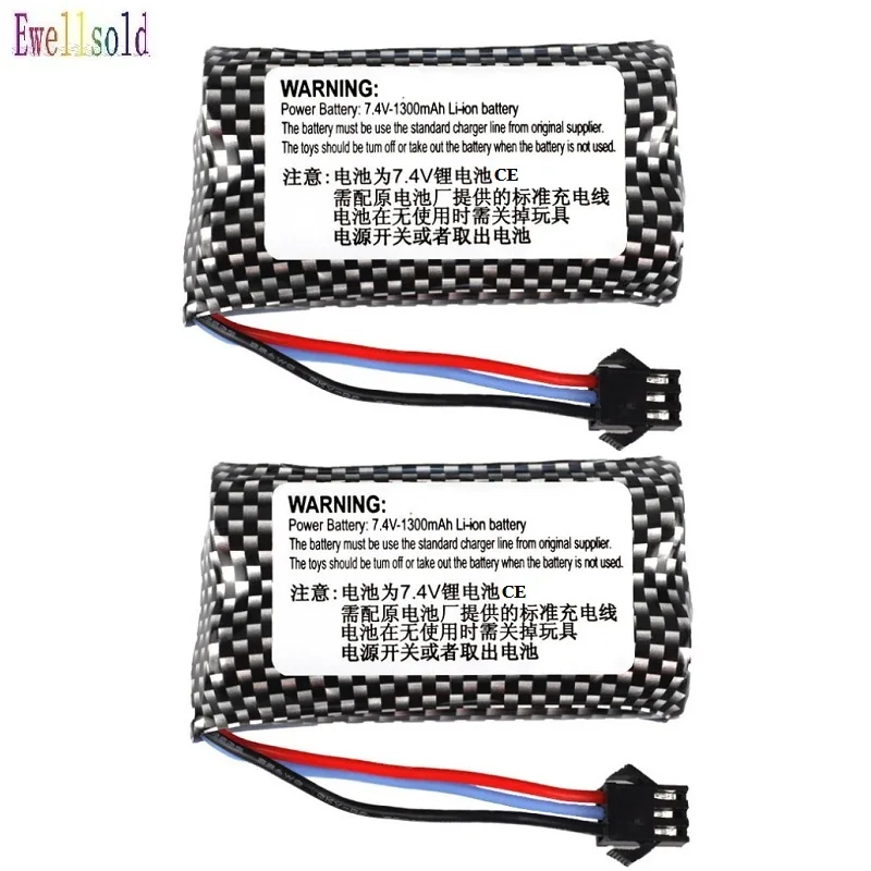 Ewellsold 7 4 v 1300mAh литий ионная батарея SM 3P штепсельная вилка 18650 для чувствительного к