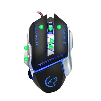 

G825 Gaming Mouse 4-Color Backlight 7 Programmable Buttons 4800DPI Gamer Mouse for PC Number of buttons:8 150cm/4.92ft