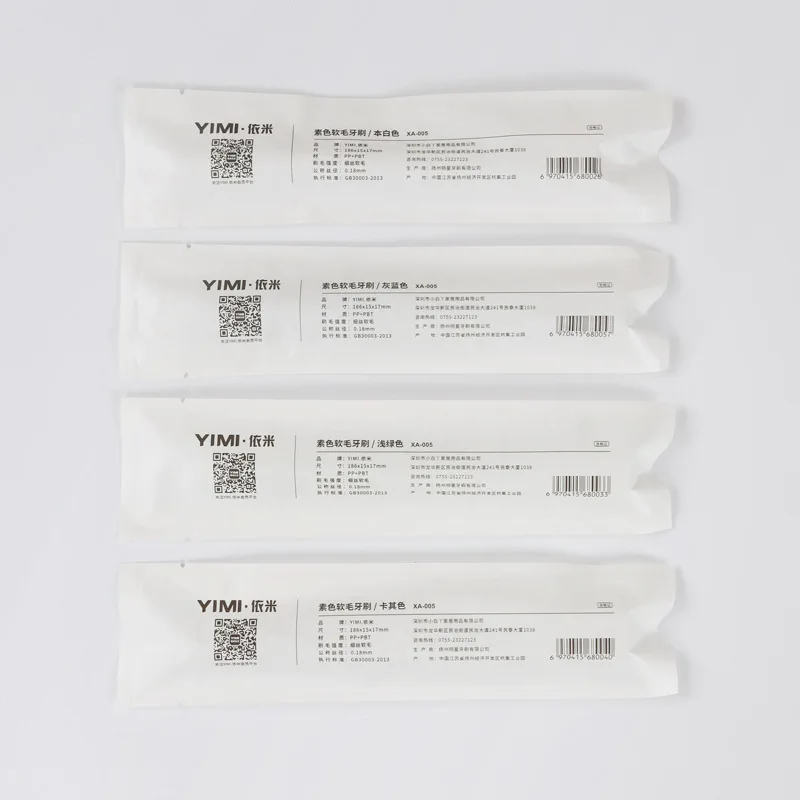 Couples White Nanometer Toothbrush Travel Toothbrush Adult Oral Cleaning Fine Slice Soft Bristle Teeth Protecting Brush Wholesal