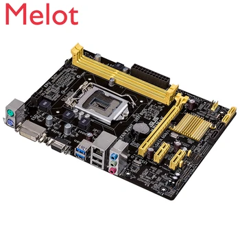 

China Computer City H81M-K Game Office 1150-Pin