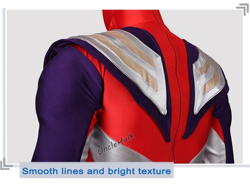 Tiga Strength косплей костюм колготки Боди-с шелковой нитью мускулы | UncleHulk