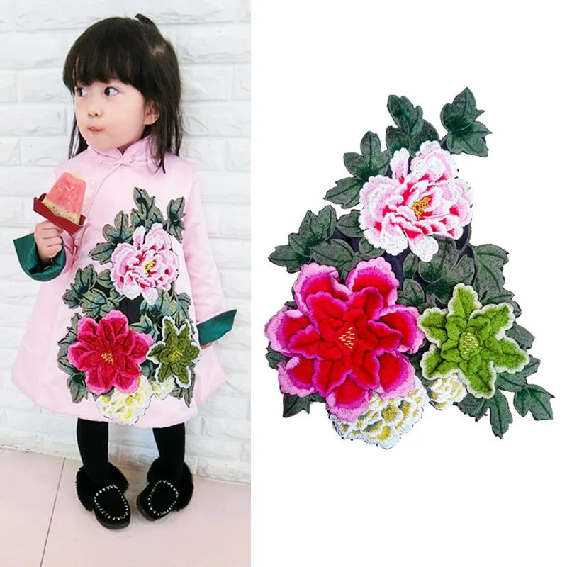 3D Вышивка патч Пион цветок воротник декольте шитье аппликация «сделай сам» декор Куртка Патчи DNJ998