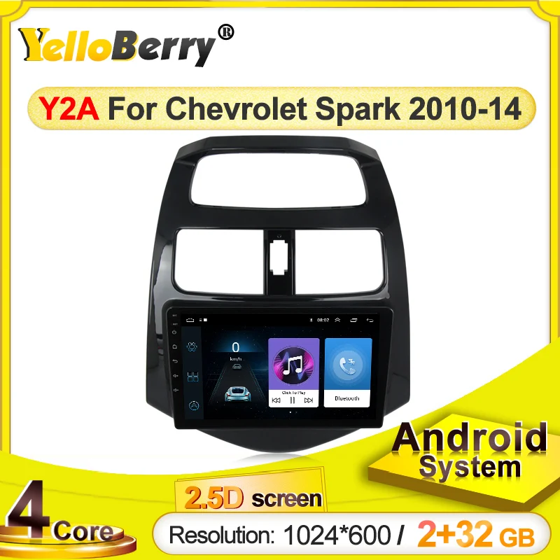 2.5D 2Din Android 2G + 32G автомобильный dvd мультимедийный плеер GPS для CHEVROLET Spark Beat M300 2010 2012 2014