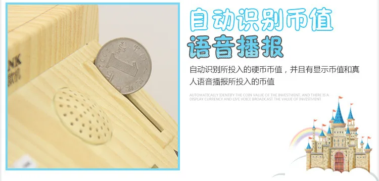 Usb зарядка умный Банкомат Банк моделирование депозит машина банка для хранения подарки на день рождения для детей крутые электронные гаджеты копилка