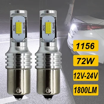 

2X BA15S 1156 P21W 72W High Power Car LED Rear Reversing Tail Bulb signal light backup lamp sourcing white 12V 24V Canbus