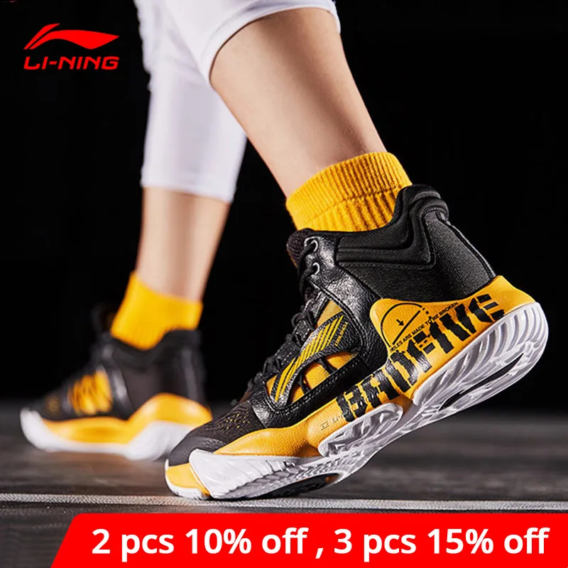 Li-Ning Men STORM Professional Basketball Shoes TUFF RB Wearable Support LiNing li ning CLOUD Sport Shoes ABAP073 XYL270