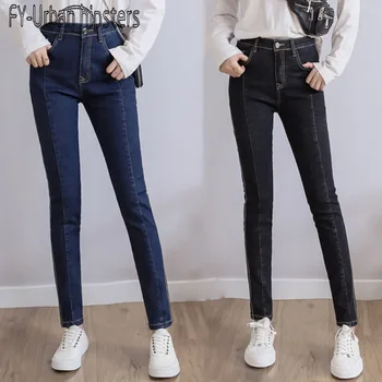 

fashion plus size women elastic high waist stretch jeans woman striped jeans pants denim pencil jeans splices boyfriend trousers