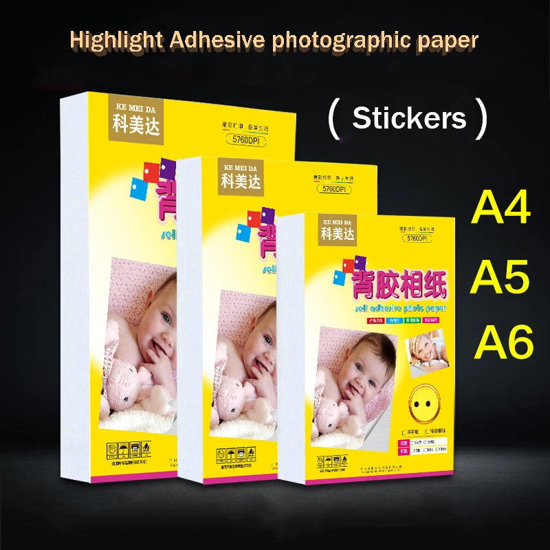 50 Uds. De papel fotográfico autoadhesivo A4/a5/a6, papel de impresión por inyección de tinta, para foto pegatina, papel fotográfico