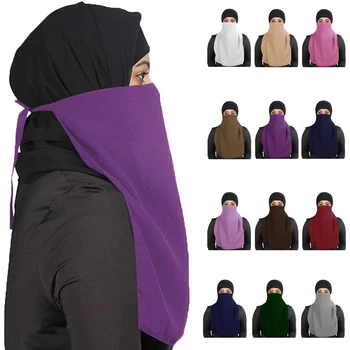 

Muslim Veil Women Islamic Cover Hijab Niqab Arab Modest Wear Single Layered One Piece Amira Middle East Ramadan Hijabs Veil