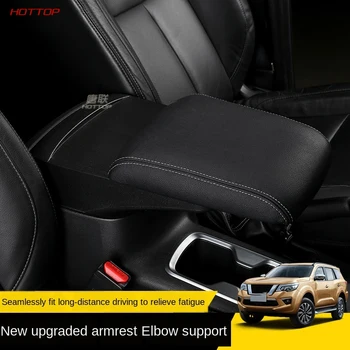 

For Nissan Terra 2018 2019 2020 Armrest Box Modified Interior Central Armrest Box Lengthened Elbow Support