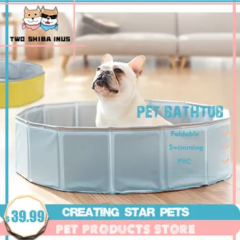 

Dog bathtub pet bathtub cat foldable bathtub medium sized large-scale dog special swimming bath