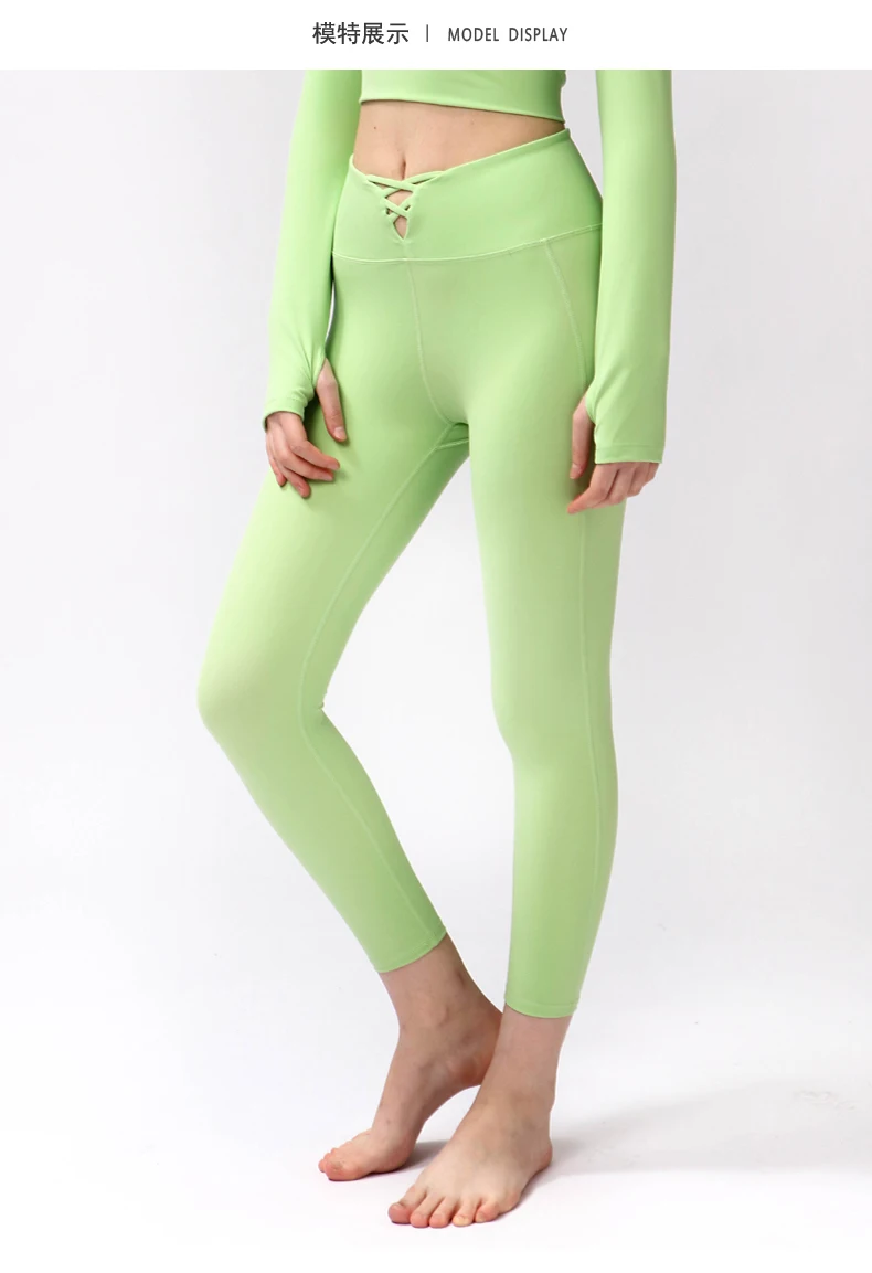 women wearing yoga pants