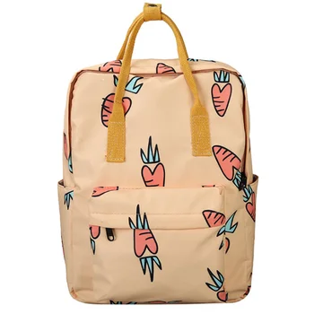 

LJL-Women'S Fashion Fruit Print Backpack Casual Outdoor Backpack Leisure Travel Bag