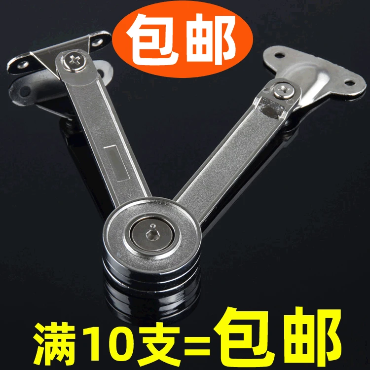 

Zinc Alloy Furniture Hardware Wardrobe And Cabinet Machinery Free to Stop Adjustable Double Toggle Stop at Any Time Support