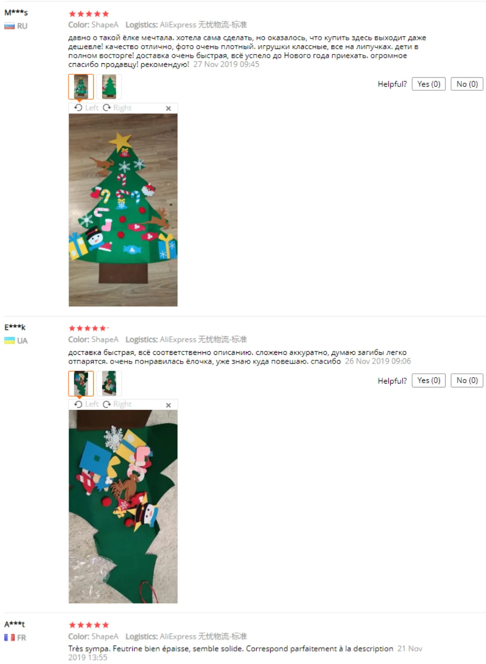 Felt Christmas Tree Set with Ornaments Diy Hanging Unfinished Christm_ - www.aliexpress.com