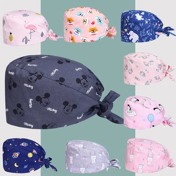 

Clearance Patterns Surgical Caps Medical Scrub Cap Veterinarian Nurse Doctor Work Skull Caps Cotton Summer Dentist Work Hats