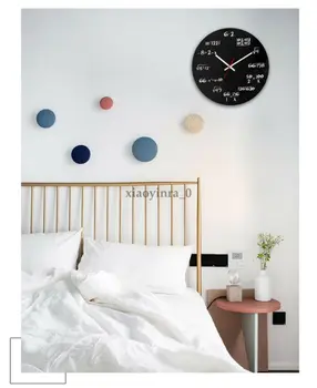 

2020 New Creative Decodyne Math Wall Clock Unique Math Equations Perfect for Classroom Home Decor
