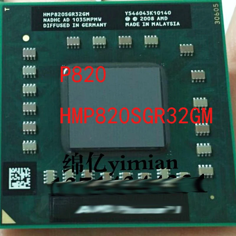 P820 HMP820SGR32GM CPU 1 8G 5 M 25W HMP820 PGA | Обустройство дома